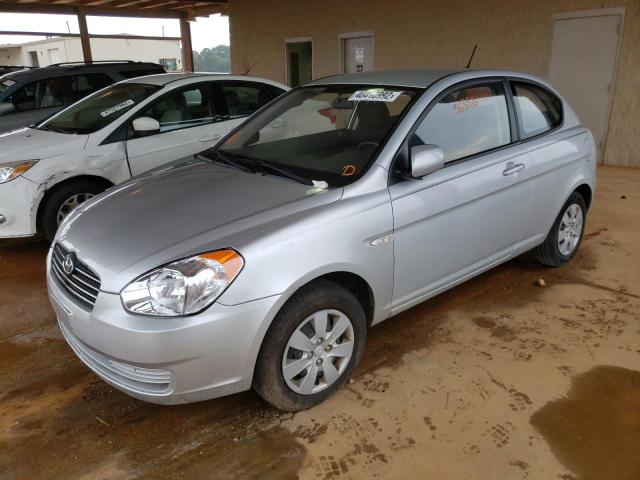 Photo 1 VIN: KMHCM3AC8BU197180 - HYUNDAI ACCENT GL 