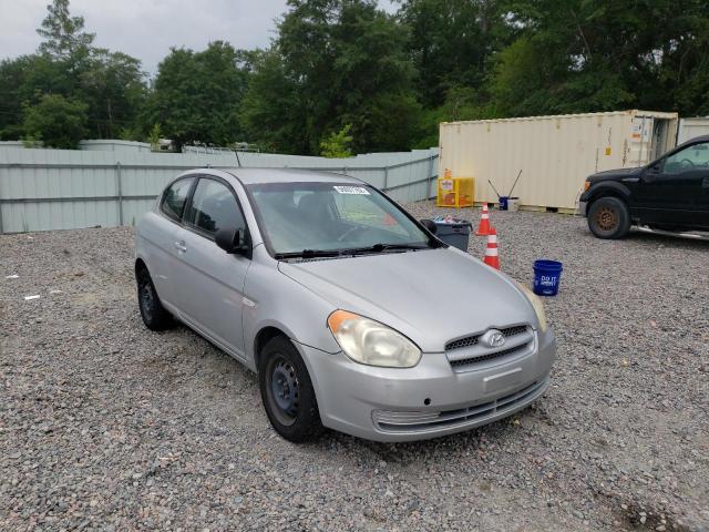 Photo 0 VIN: KMHCM3AC9AU174487 - HYUNDAI ACCENT BLU 