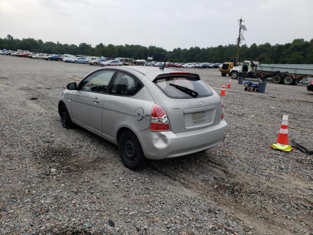 Photo 2 VIN: KMHCM3AC9AU174487 - HYUNDAI ACCENT BLU 