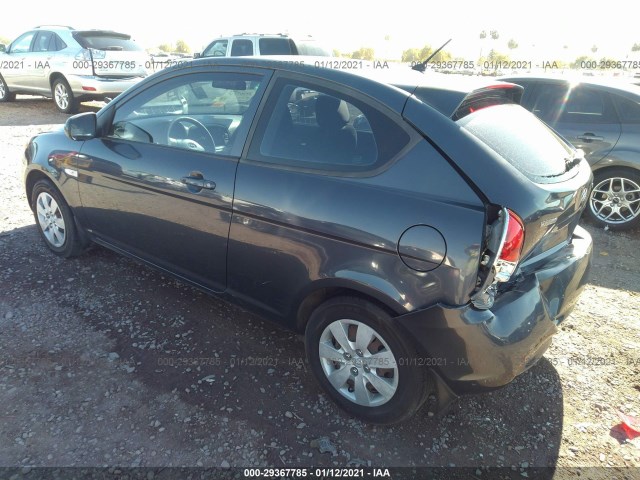 Photo 2 VIN: KMHCM3AC9AU179057 - HYUNDAI ACCENT 