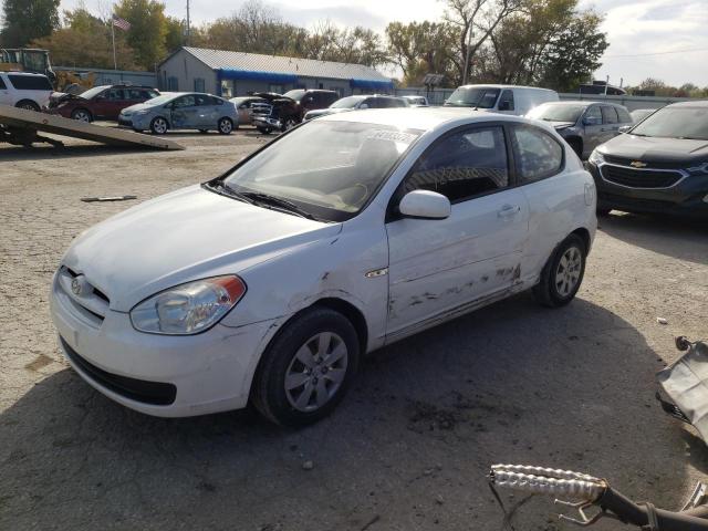 Photo 1 VIN: KMHCM3AC9AU181830 - HYUNDAI ACCENT BLU 