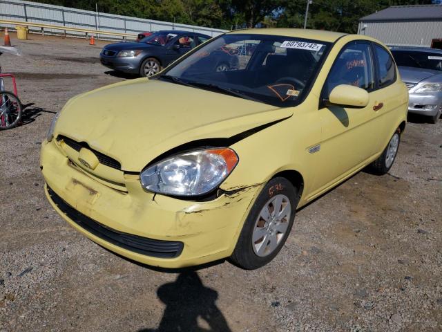 Photo 1 VIN: KMHCM3AC9AU184341 - HYUNDAI ACCENT 