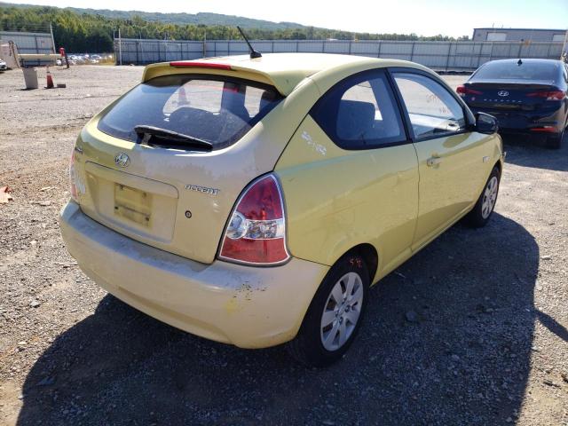 Photo 3 VIN: KMHCM3AC9AU184341 - HYUNDAI ACCENT 