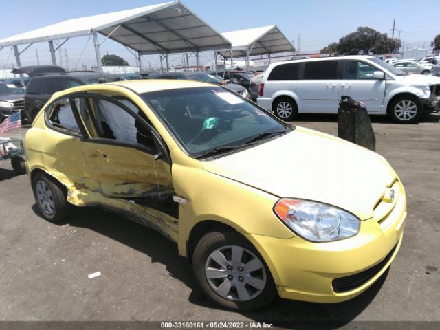 Photo 0 VIN: KMHCM3AC9AU184940 - HYUNDAI ACCENT 