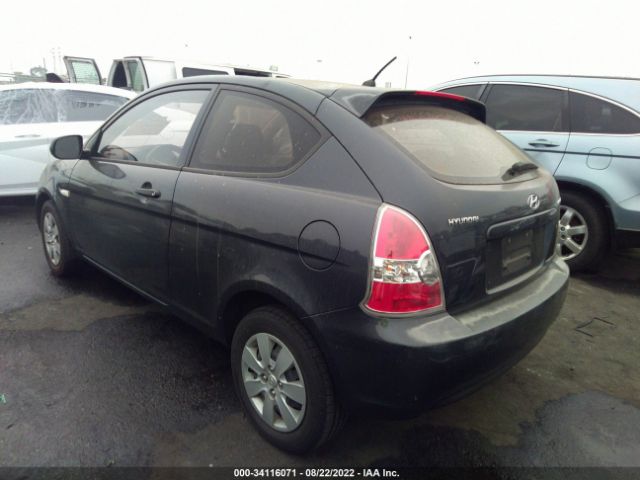 Photo 2 VIN: KMHCM3AC9AU185554 - HYUNDAI ACCENT 