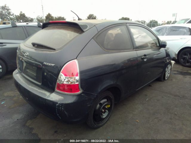 Photo 3 VIN: KMHCM3AC9AU185554 - HYUNDAI ACCENT 