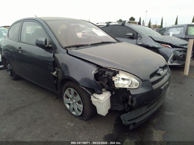 Photo 5 VIN: KMHCM3AC9AU185554 - HYUNDAI ACCENT 