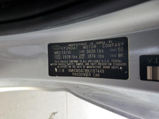 Photo 12 VIN: KMHCM3AC9BU187449 - HYUNDAI ACCENT GL 