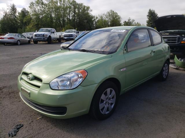 Photo 1 VIN: KMHCM3AC9BU192389 - HYUNDAI ACCENT GL 