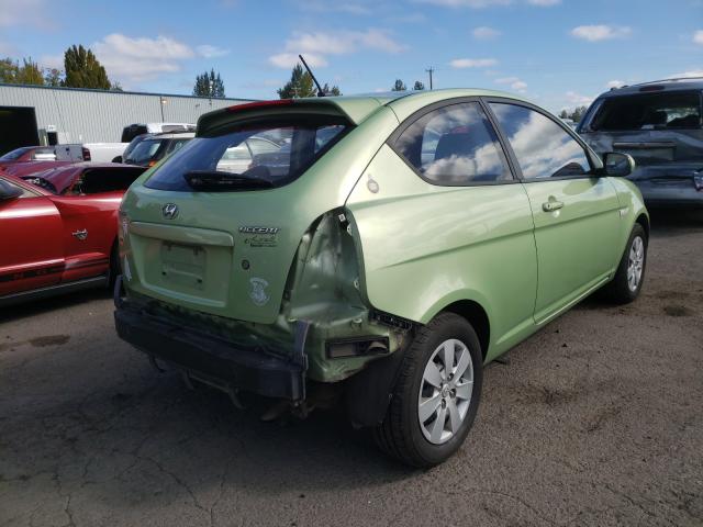 Photo 3 VIN: KMHCM3AC9BU192389 - HYUNDAI ACCENT GL 