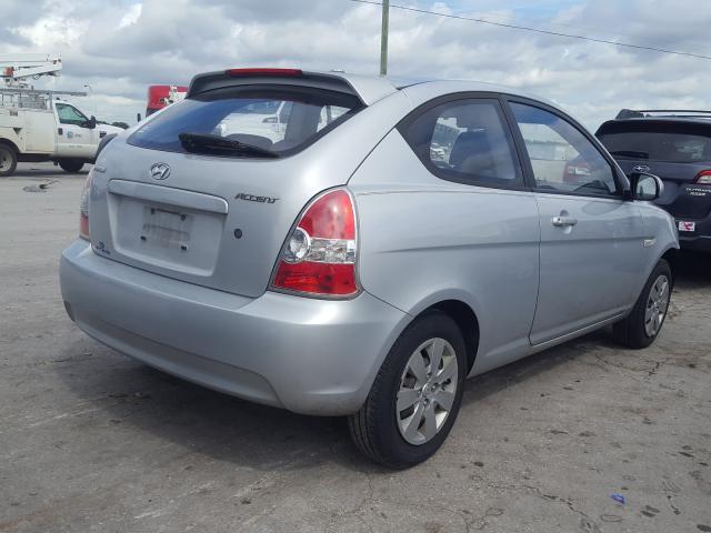 Photo 3 VIN: KMHCM3ACXAU151347 - HYUNDAI ACCENT BLU 