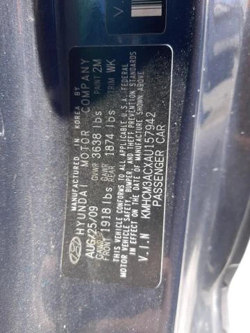 Photo 11 VIN: KMHCM3ACXAU157942 - HYUNDAI ACCENT BLU 