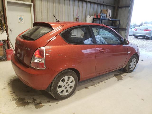 Photo 2 VIN: KMHCM3ACXAU161277 - HYUNDAI ACCENT 