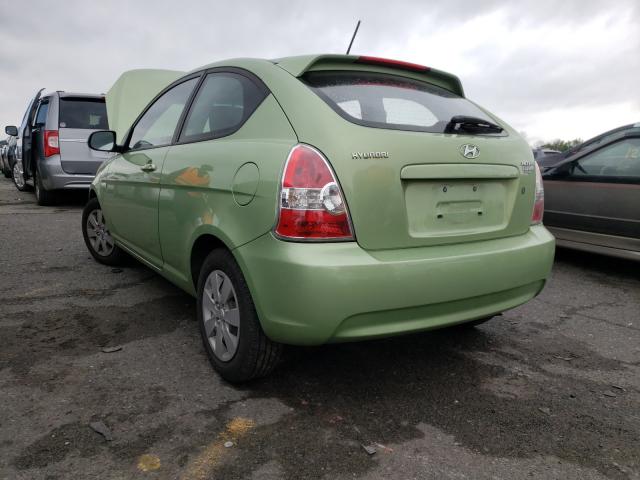 Photo 2 VIN: KMHCM3ACXAU162056 - HYUNDAI ACCENT BLU 