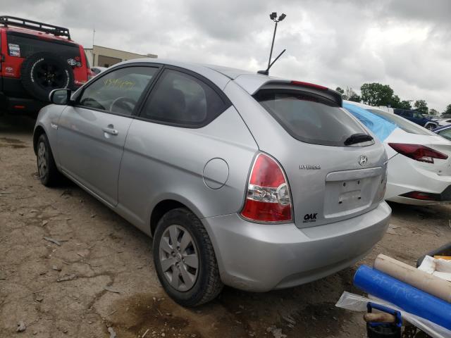 Photo 2 VIN: KMHCM3ACXAU185434 - HYUNDAI ACCENT BLU 