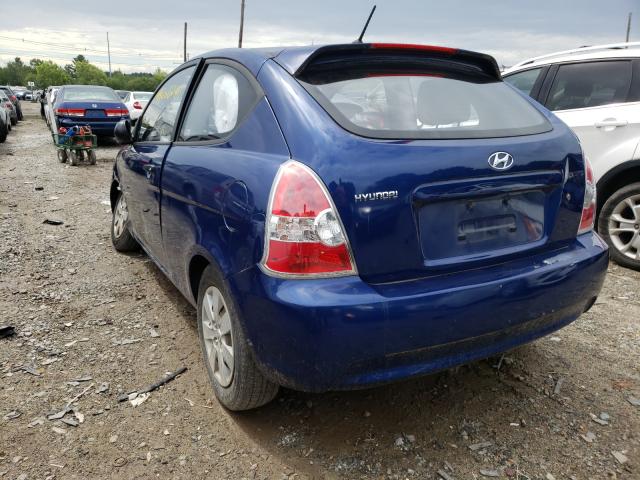 Photo 2 VIN: KMHCM3ACXBU191848 - HYUNDAI ACCENT GL 