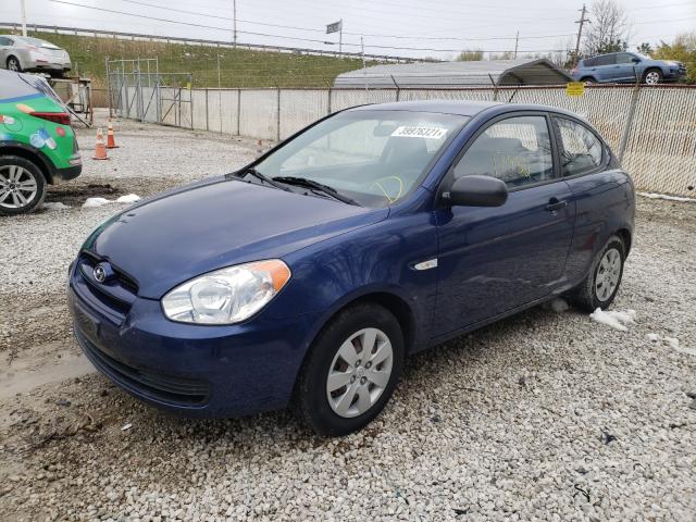 Photo 1 VIN: KMHCM3ACXBU194068 - HYUNDAI ACCENT GL 