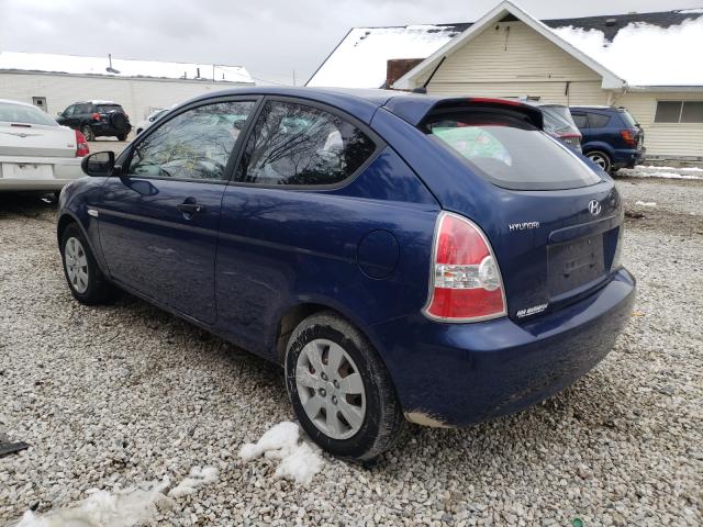 Photo 2 VIN: KMHCM3ACXBU194068 - HYUNDAI ACCENT GL 