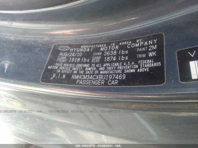 Photo 8 VIN: KMHCM3ACXBU197469 - HYUNDAI ACCENT 