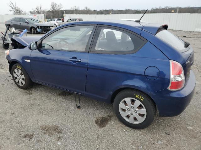 Photo 1 VIN: KMHCM3ACXBU197648 - HYUNDAI ACCENT GL 