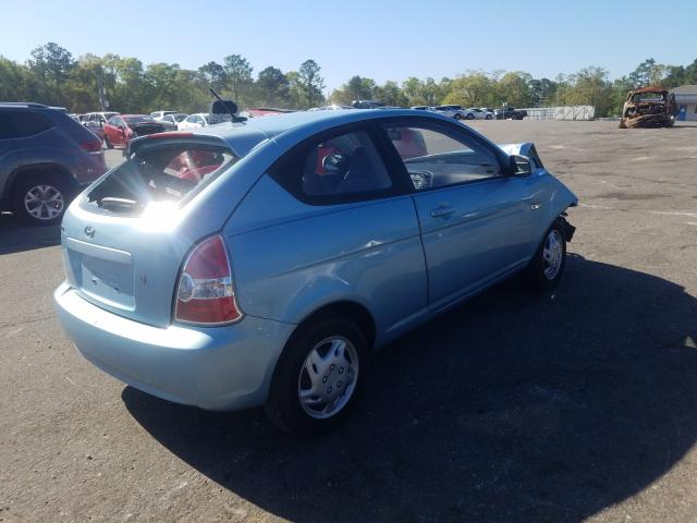 Photo 3 VIN: KMHCM3ACXBU200175 - HYUNDAI ACCENT GL 