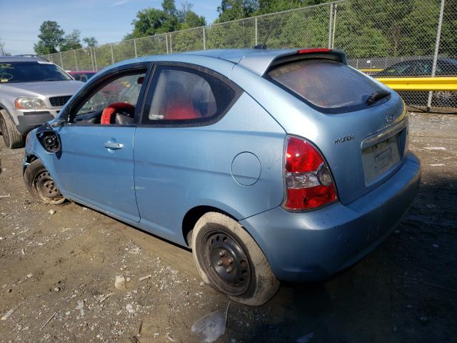 Photo 2 VIN: KMHCM3ACXBU201259 - HYUNDAI ACCENT GL 