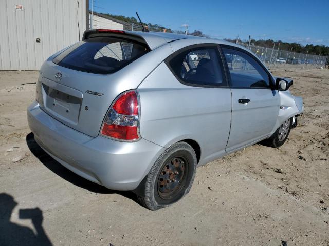 Photo 2 VIN: KMHCM3ACXBU201505 - HYUNDAI ACCENT GL 