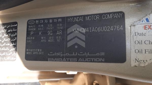 Photo 2 VIN: KMHCM41A06U024764 - HYUNDAI ACCENT 