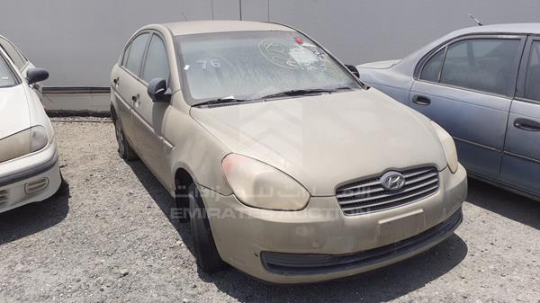 Photo 8 VIN: KMHCM41A06U024764 - HYUNDAI ACCENT 