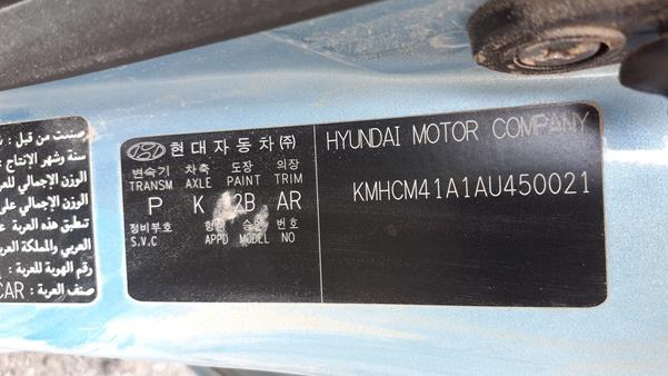 Photo 1 VIN: KMHCM41A1AU450021 - HYUNDAI ACCENT 