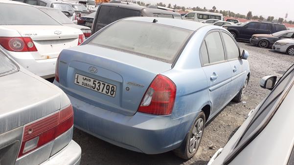 Photo 6 VIN: KMHCM41A1AU450021 - HYUNDAI ACCENT 