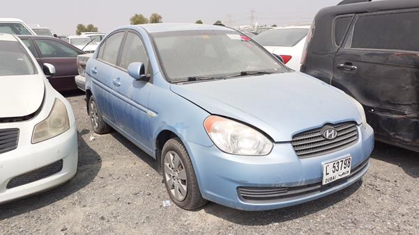 Photo 7 VIN: KMHCM41A1AU450021 - HYUNDAI ACCENT 