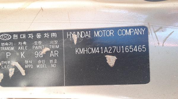 Photo 1 VIN: KMHCM41A27U165465 - HYUNDAI ACCENT 