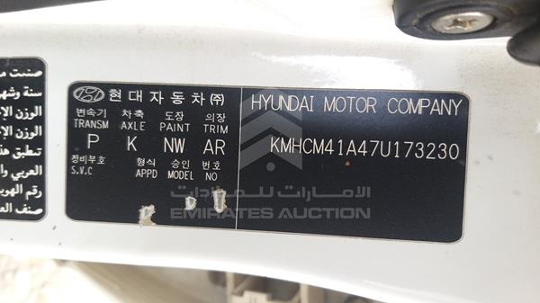 Photo 3 VIN: KMHCM41A47U173230 - HYUNDAI ACCENT 