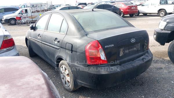 Photo 5 VIN: KMHCM41A7BU558726 - HYUNDAI ACCENT 