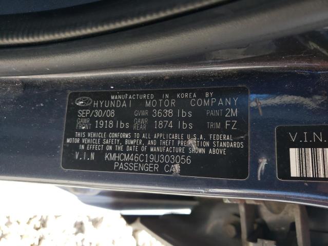 Photo 11 VIN: KMHCM46C19U303056 - HYUNDAI ACCENT GLS 