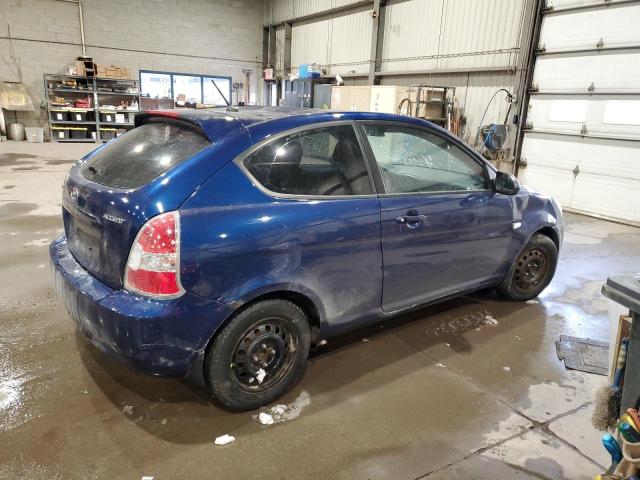 Photo 2 VIN: KMHCN35C48U074699 - HYUNDAI ACCENT 