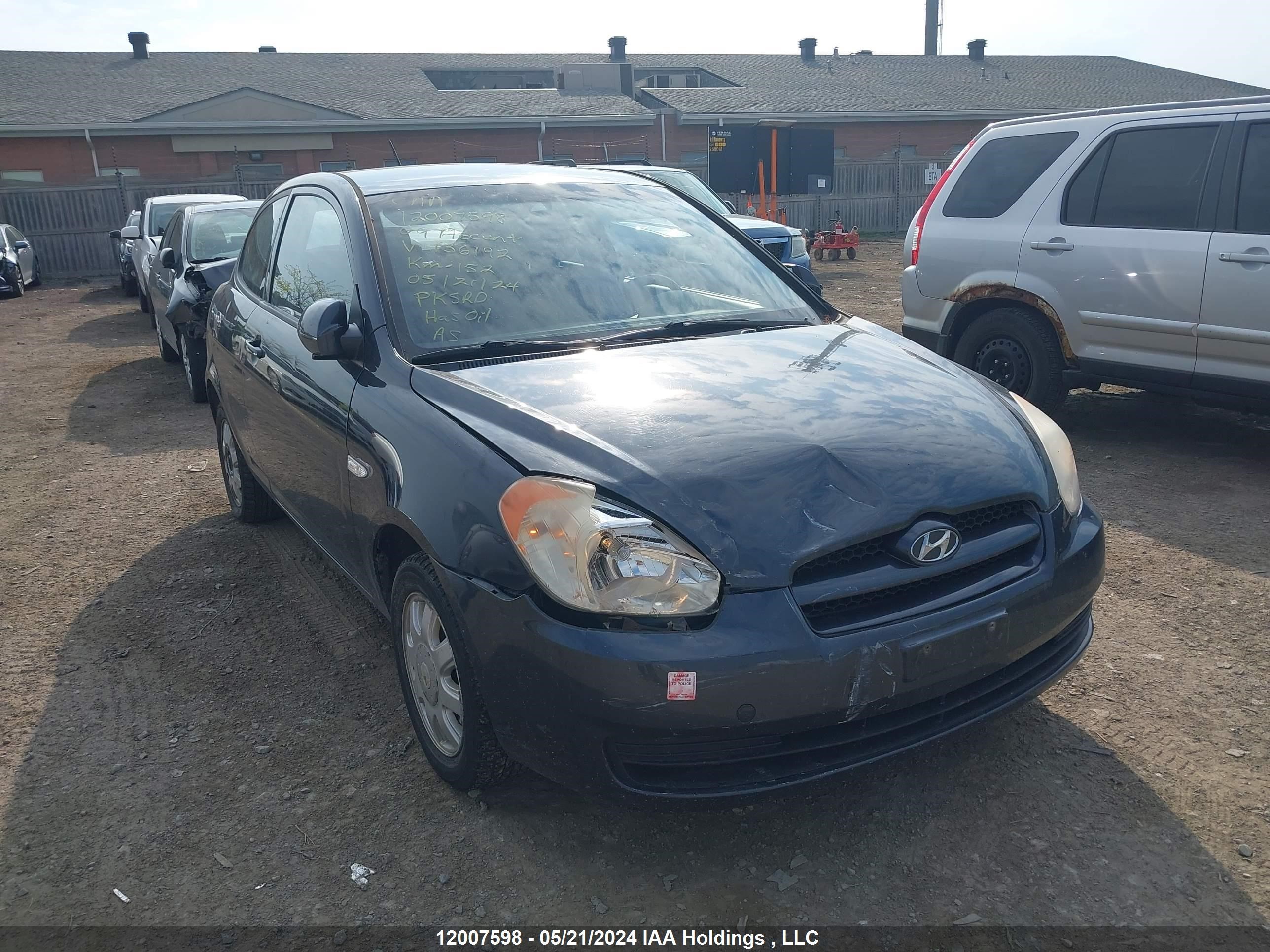 Photo 0 VIN: KMHCN35C59U136192 - HYUNDAI ACCENT 