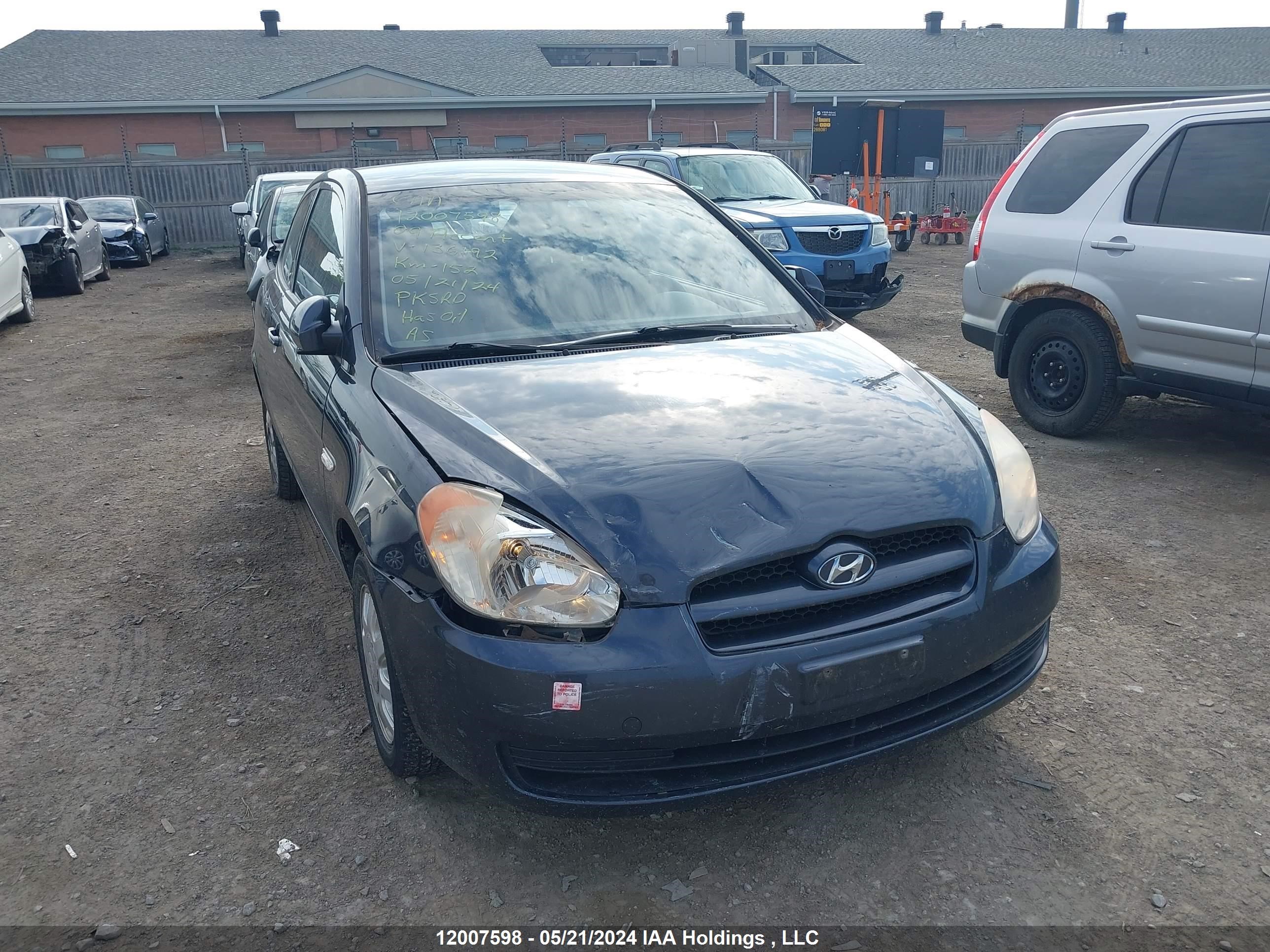 Photo 5 VIN: KMHCN35C59U136192 - HYUNDAI ACCENT 