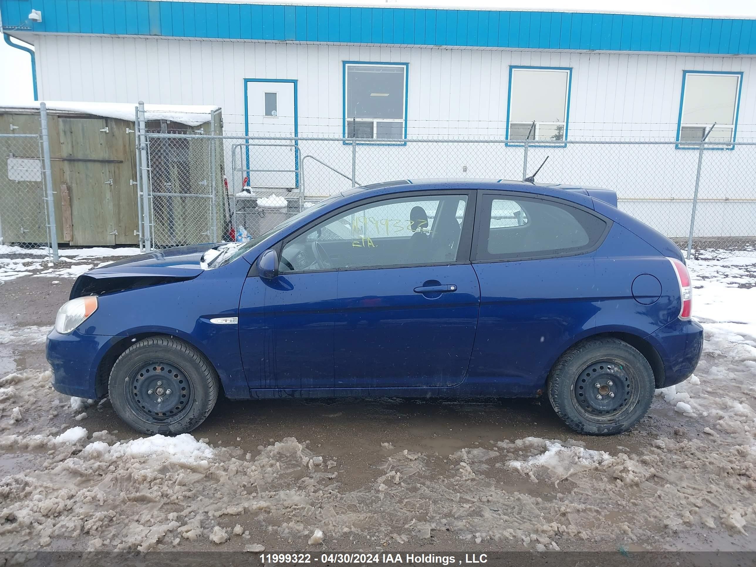 Photo 14 VIN: KMHCN35C98U093376 - HYUNDAI ACCENT 