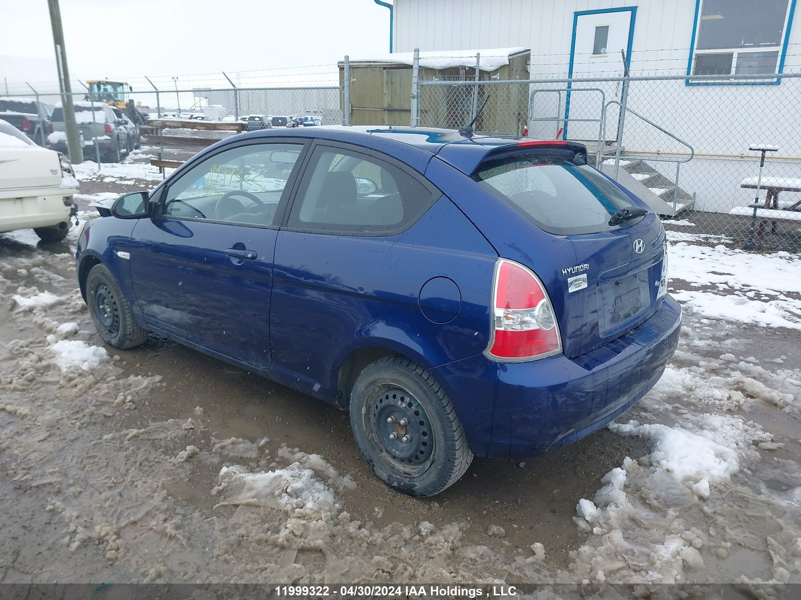 Photo 2 VIN: KMHCN35C98U093376 - HYUNDAI ACCENT 