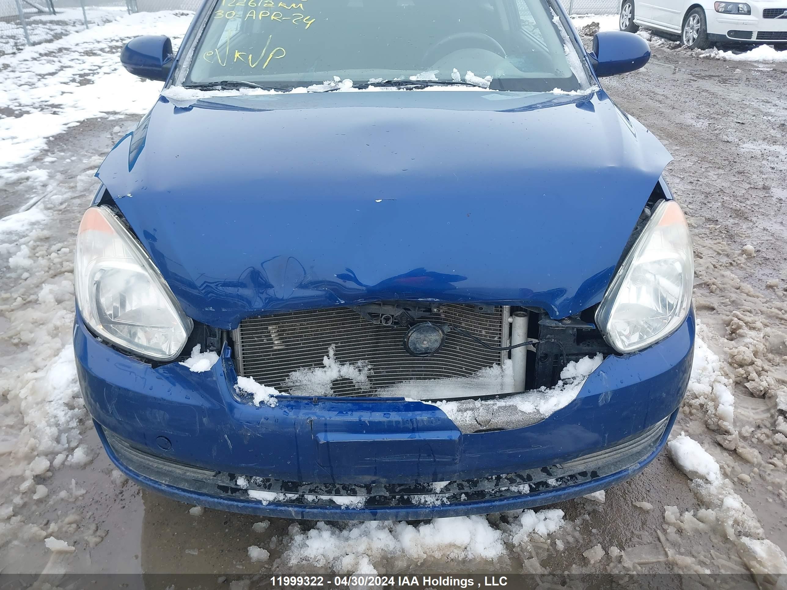 Photo 5 VIN: KMHCN35C98U093376 - HYUNDAI ACCENT 