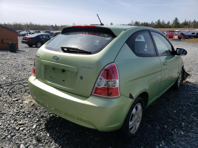 Photo 3 VIN: KMHCN35CX7U022380 - HYUNDAI ACCENT BAS 