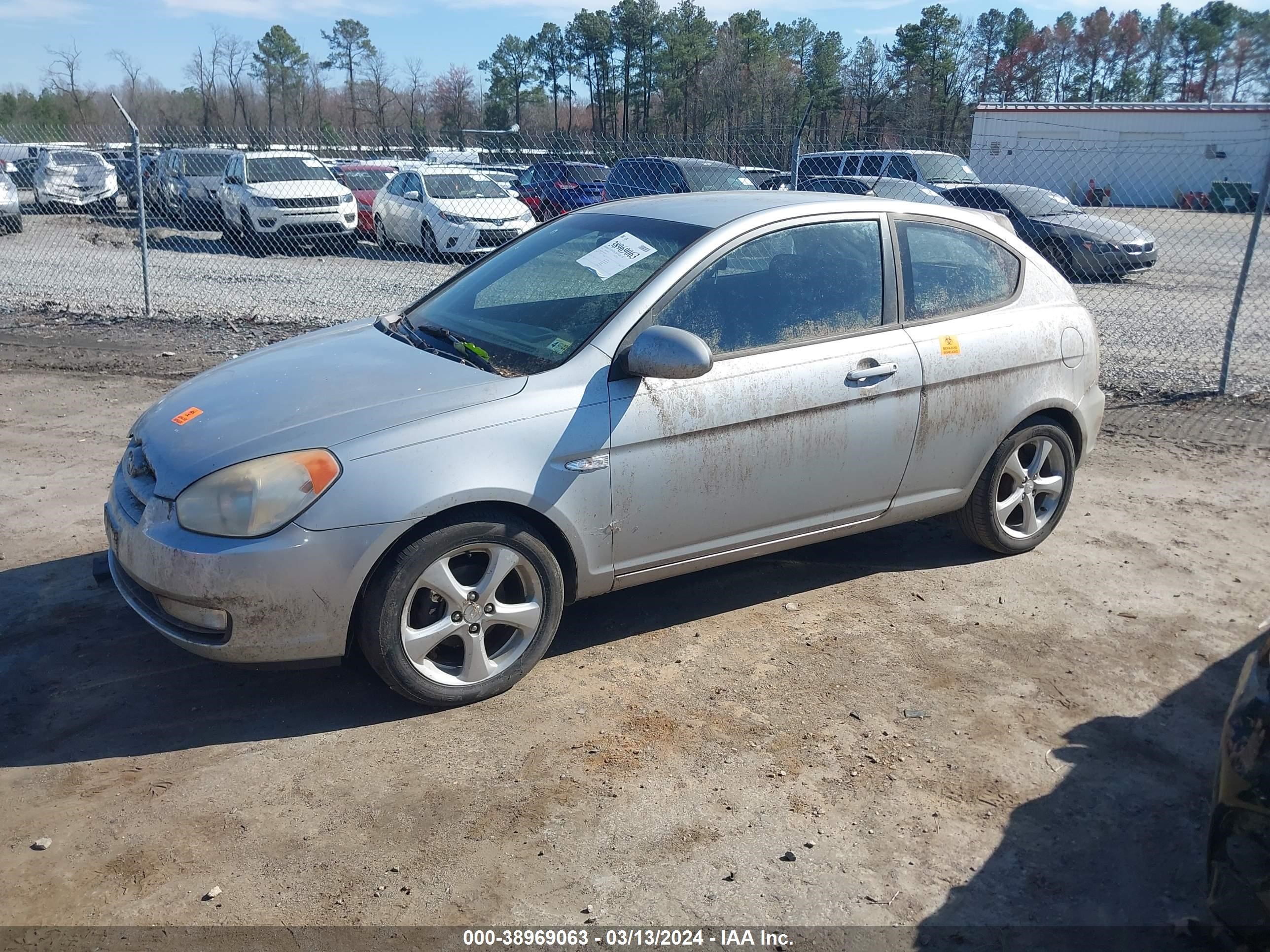 Photo 1 VIN: KMHCN36C57U026755 - HYUNDAI ACCENT 