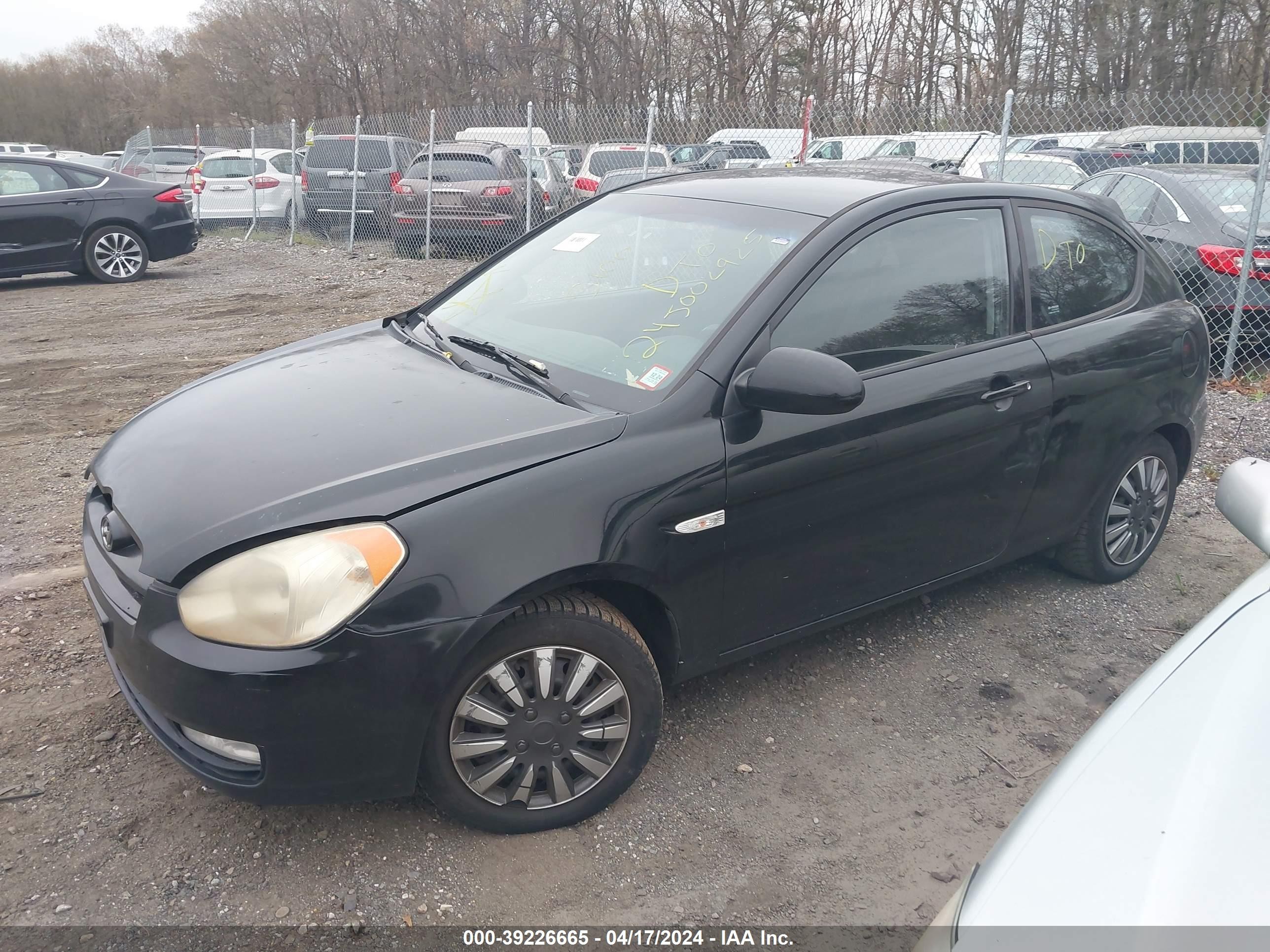 Photo 1 VIN: KMHCN36C87U027723 - HYUNDAI ACCENT 