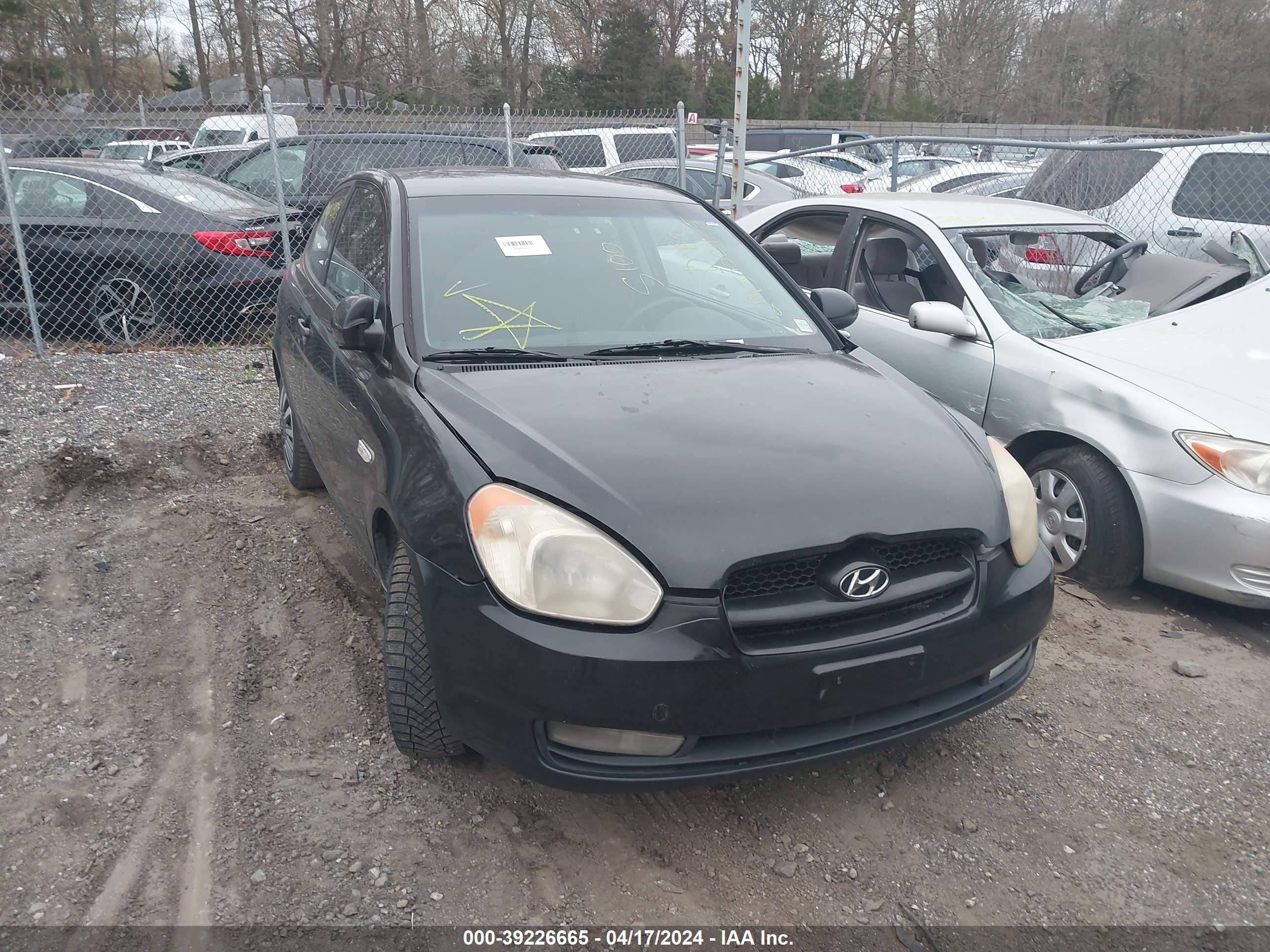 Photo 5 VIN: KMHCN36C87U027723 - HYUNDAI ACCENT 