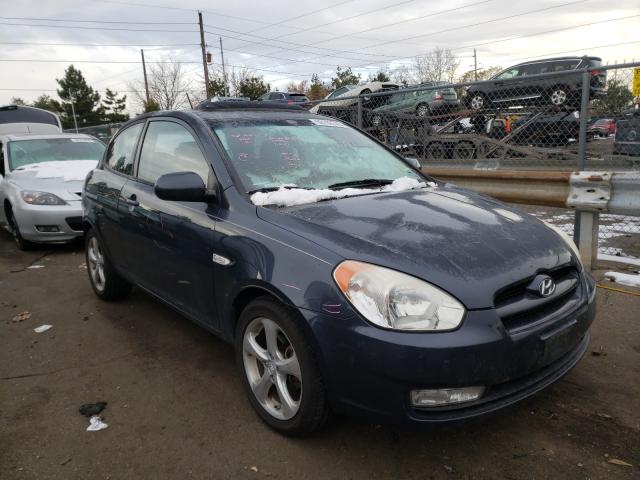 Photo 0 VIN: KMHCN3AC5AU154444 - HYUNDAI ACCENT SE 