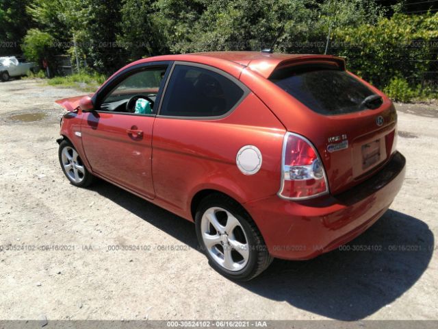 Photo 2 VIN: KMHCN3AC7BU188452 - HYUNDAI ACCENT 