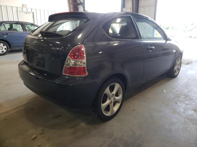 Photo 3 VIN: KMHCN3AC8AU154065 - HYUNDAI ACCENT SE 