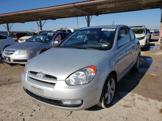 Photo 1 VIN: KMHCN3AC9AU154513 - HYUNDAI ACCENT SE 